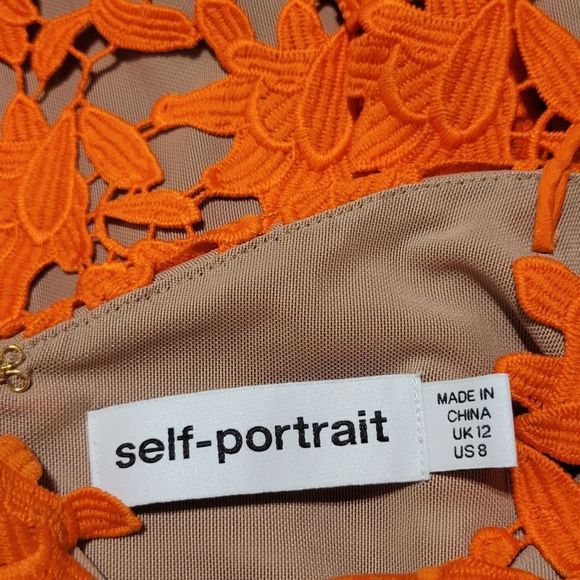 SELF-PORTRAIT Flared Macram'e and Ladder-Lace mini dress Size 12UK - Picture 5 of 7